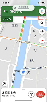 20210329_025819000_ios_thumb.jpg