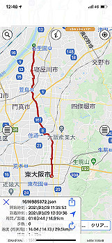 20210329_034011000_ios_thumb.jpg