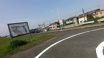 gx011673.mp4_snapshot_04.14_thumb.jpg