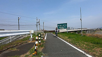 gx011673.mp4_snapshot_05.47_thumb.jpg