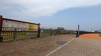 gx011690.mp4_snapshot_00.17_thumb.jpg