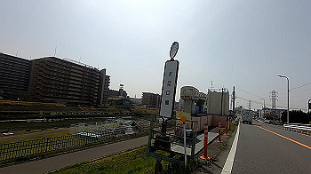 gx011720.mp4_snapshot_00.35_thumb.jpg