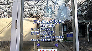 gx011730.mp4_snapshot_00.00_thumb.jpg