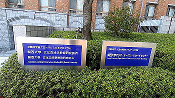 gx011735.mp4_snapshot_00.23_thumb.jpg