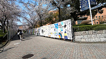 gx011738.mp4_snapshot_00.00_thumb.jpg