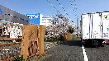 gx011741.mp4_snapshot_03.26_thumb.jpg
