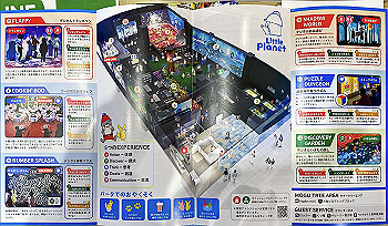 20210331_011304077_ios_thumb.jpg