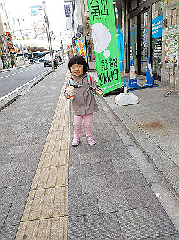20210406_061045000_ios_thumb.jpg