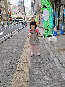 20210406_061048000_ios_thumb.jpg