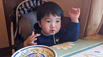 20210410_035244000_ios_thumb.jpg