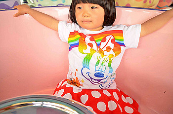 20210422_070357000_ios_thumb.jpg