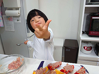 20210425_083645000_ios_thumb.jpg