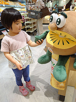 20210504_055732000_ios_thumb.jpg