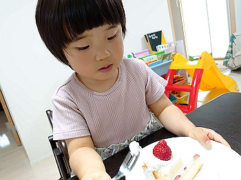 20210504_071239000_ios_thumb.jpg