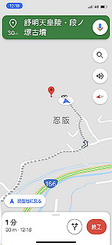 20210409_031828000_ios_thumb.jpg