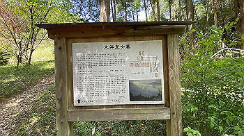 20210409_032745390_ios_thumb.jpg