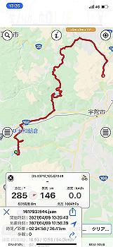 20210409_042613000_ios_thumb.jpg