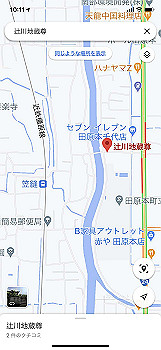 20210410_011157000_ios_thumb.jpg