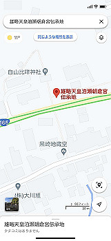 20210410_011635000_ios_thumb.jpg