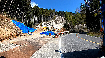 gh011753.mp4_snapshot_00.59_thumb.jpg