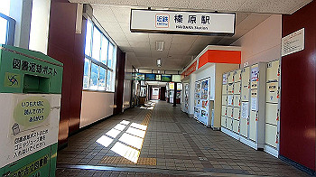 gx011752.mp4_snapshot_00.01_thumb.jpg
