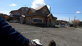 gx011756.mp4_snapshot_00.23_thumb.jpg