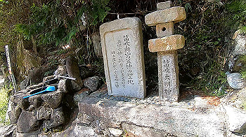 gx011759.mp4_snapshot_00.40_thumb.jpg