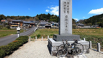 gx011761.mp4_snapshot_00.21_thumb.jpg