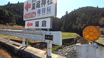 gx011762.mp4_snapshot_01.06_thumb.jpg