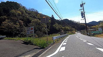gx011762.mp4_snapshot_06.25_thumb.jpg