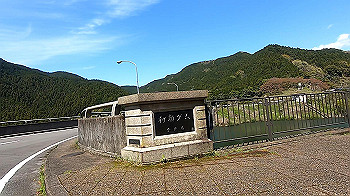 gx011765.mp4_snapshot_05.22_thumb.jpg