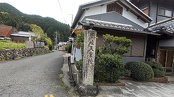 gx011779.mp4_snapshot_00.48_thumb.jpg