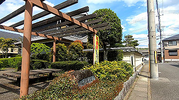 gx011781.mp4_snapshot_02.25_thumb.jpg