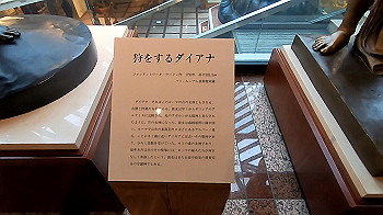 gx011843_x264.mp4_snapshot_01.48_thumb.jpg