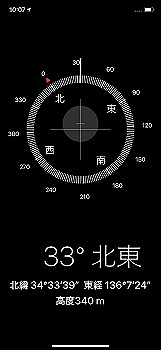 20210508_010720000_ios_thumb.jpg