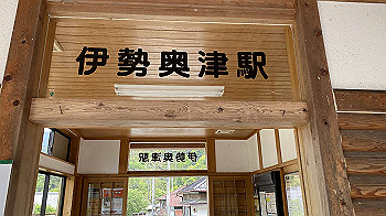 20210508_042140600_ios_thumb.jpg