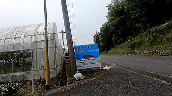 gx011802_x264.mp4_snapshot_05.47_thumb.jpg