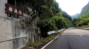 gx011804_x264.mp4_snapshot_00.29_thumb.jpg