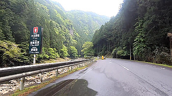 gx011805_x264.mp4_snapshot_02.47_thumb.jpg