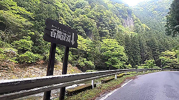 gx011805_x264.mp4_snapshot_03.09_thumb.jpg