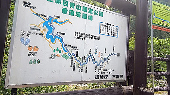 gx011806_x264.mp4_snapshot_01.46_thumb.jpg