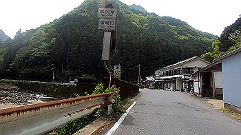 gx011808_x264.mp4_snapshot_00.41_thumb.jpg