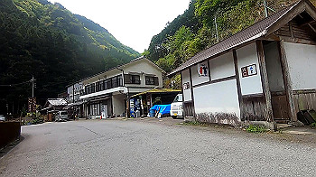 gx011808_x264.mp4_snapshot_00.45_thumb.jpg