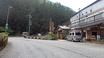 gx011808_x264.mp4_snapshot_00.50_thumb.jpg
