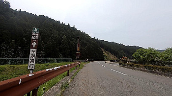 gx011812_x264.mp4_snapshot_01.26_thumb.jpg