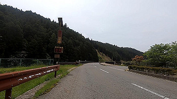gx011812_x264.mp4_snapshot_01.29_thumb.jpg