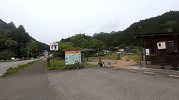 gx011814_x264.mp4_snapshot_00.07_thumb.jpg