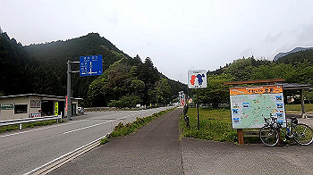 gx011814_x264.mp4_snapshot_00.13_thumb.jpg