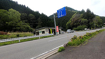 gx011815_x264.mp4_snapshot_00.01_thumb.jpg