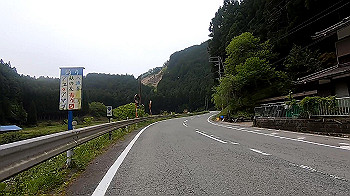 gx011815_x264.mp4_snapshot_01.42_thumb.jpg